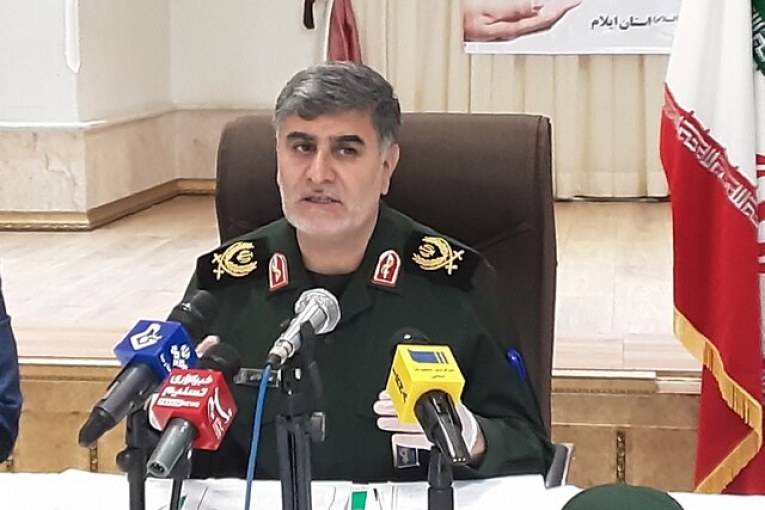 شاکرمی