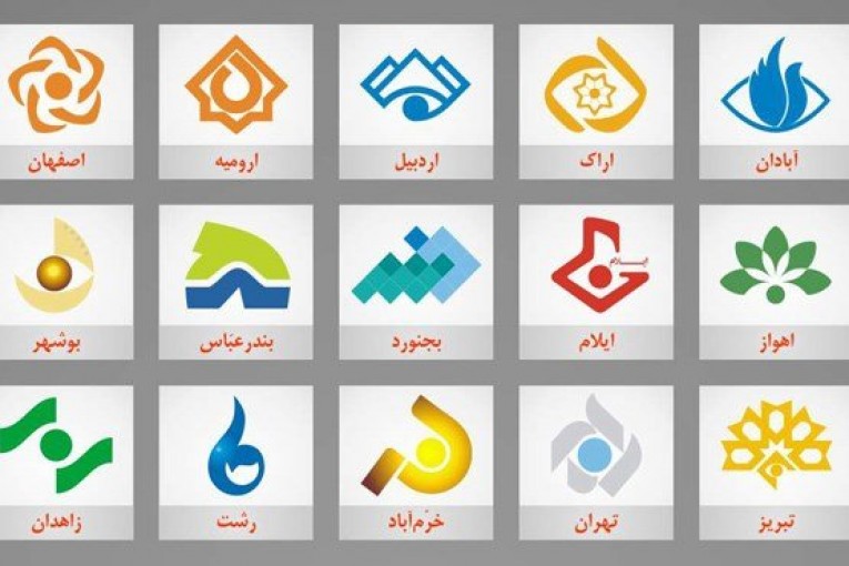 شبکه