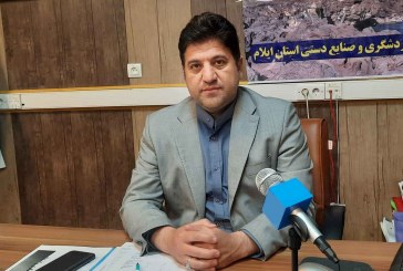 ۲۵ اثر فرهنگی و تاریخی ایلام در نوبت بررسی برای ثبت ملی قرار دارد
