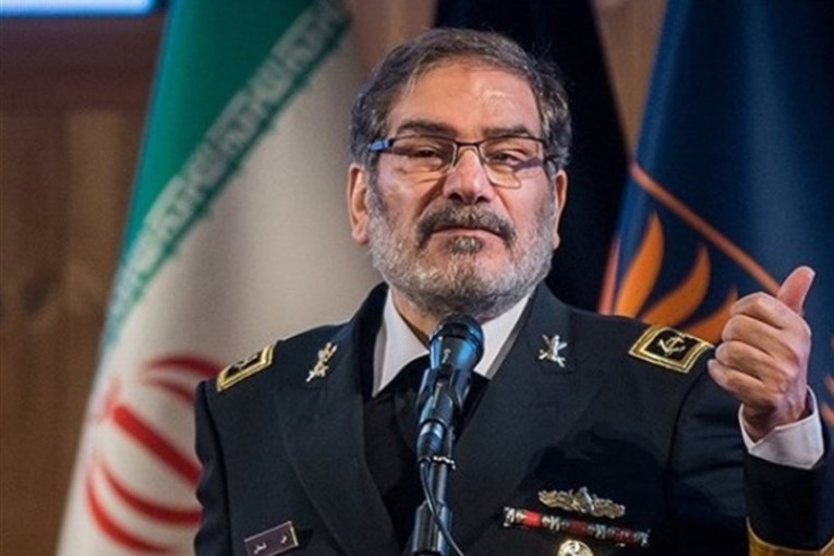 شمخانی