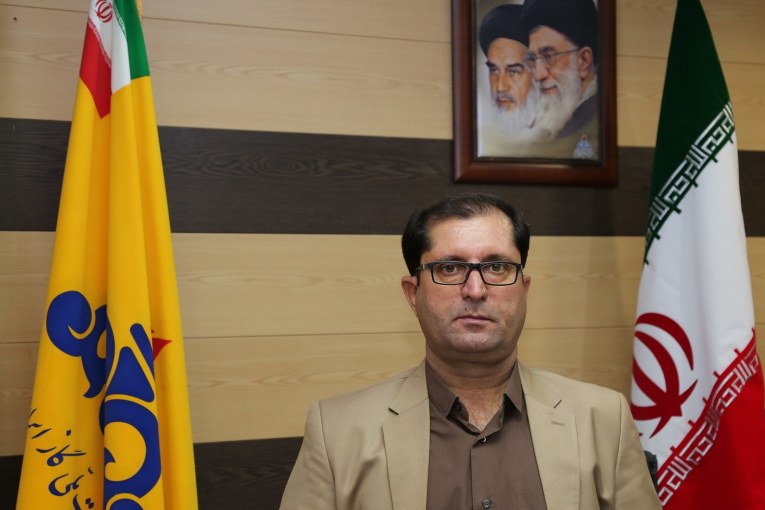 شمس الهی