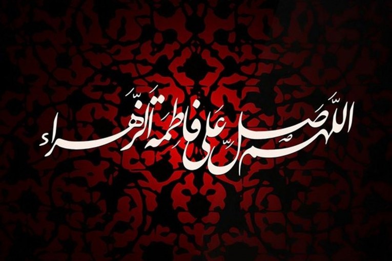 شهادت