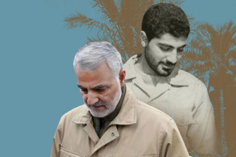 شهید