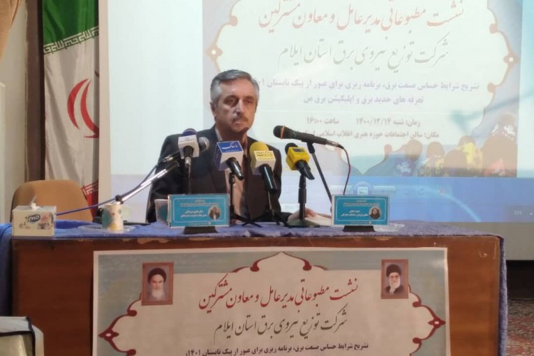 شیرخانی