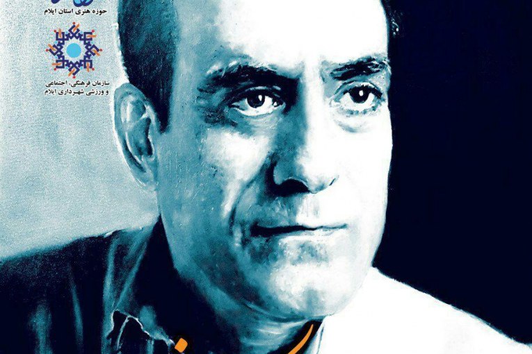 شیرخانی
