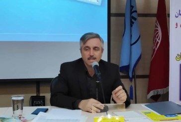 در صورت تداوم مصرف بی‌رویه برق، مجبور به اعمال خاموشی خواهیم بود / ساعات طلایی مدیریت مصرف ( ۱۳ تا ۱۷  و ۲۰ تا ۲۳ )   