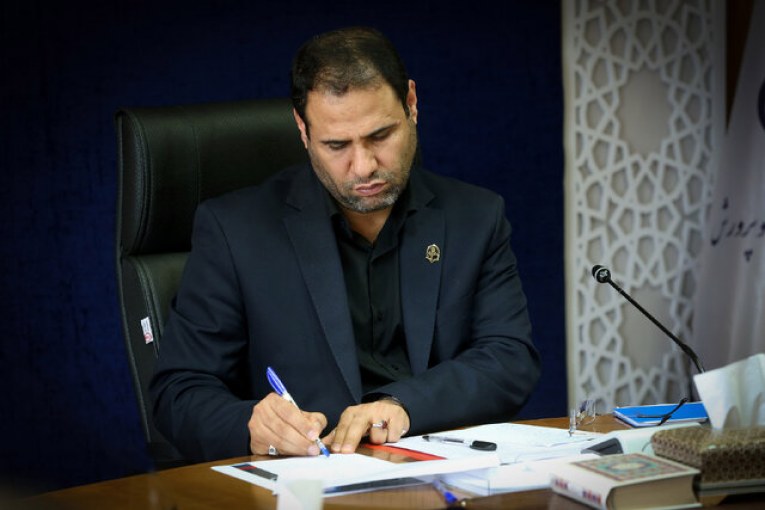 صح