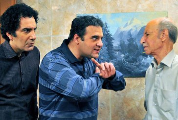 پخش سریال «سروش صحت» منتفی شد