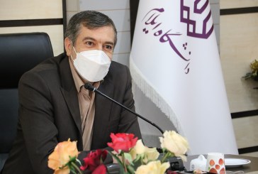 اصلاح بینش نسبت به زندگی و مسائل جامعه در گرو مطالعه است