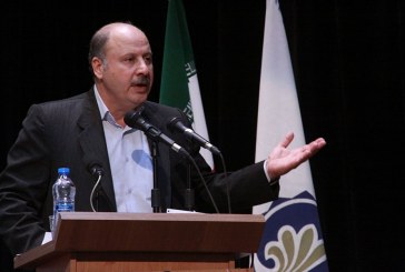 ظاهر حیرت