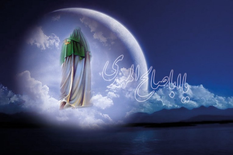 ظهور