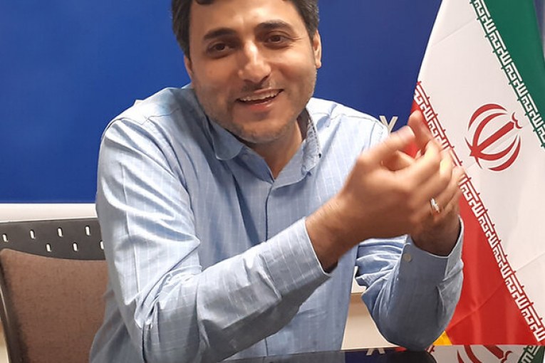 عباس