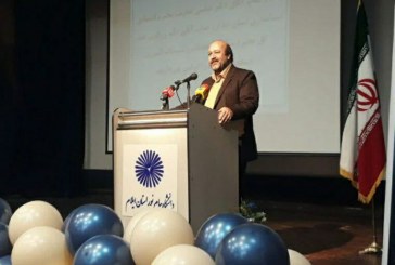 ایلام گرانیگاه خادمان زائران اربعین است