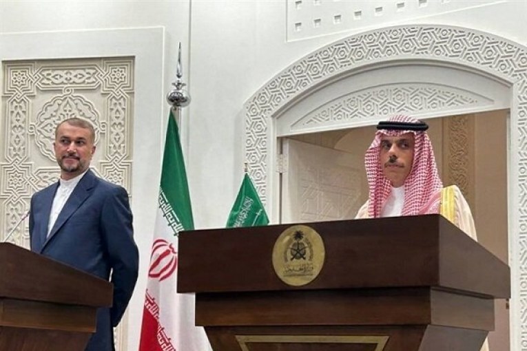 عبدالهیان