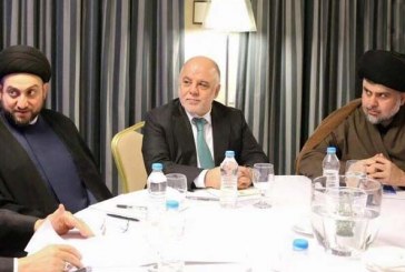 نخست‌وزیر آینده عراق، گمانه‌زنی‌ها و احتمالات