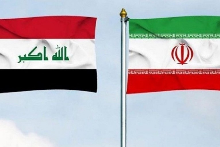 عراق