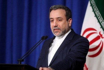 اعضای برجام، اراده خود را مبنی بر حفظ برجام، یک بار دیگر اعلام ‌کردند