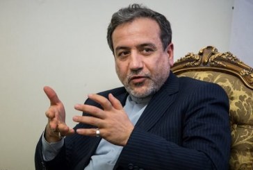 امیدواریم پرتغال بتواند نقشی فعال در روابط ایران و اروپا بازی کند