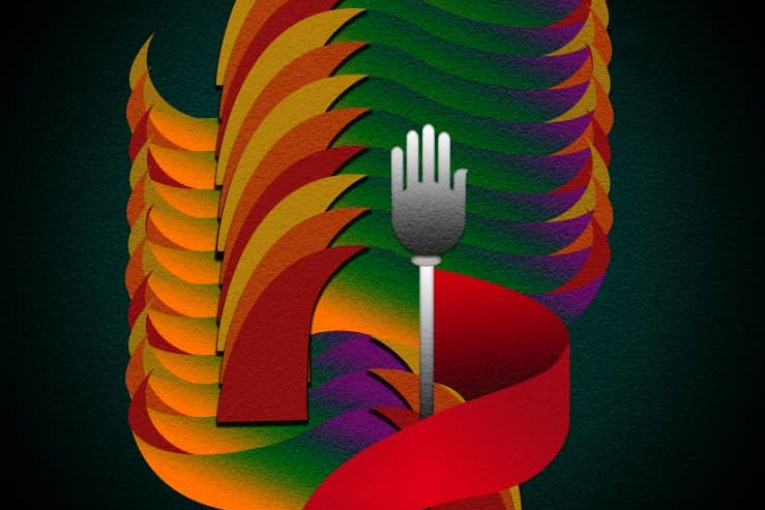 عقیق
