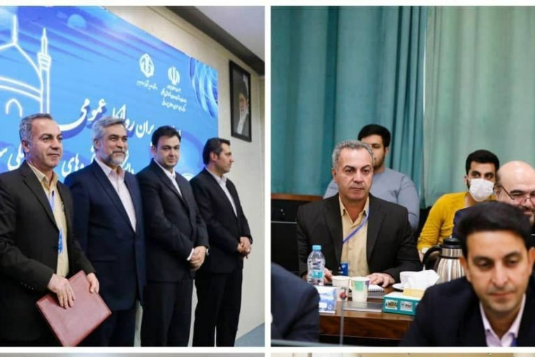 علوم پزشکی