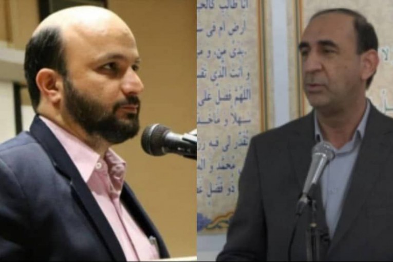 علیزاده