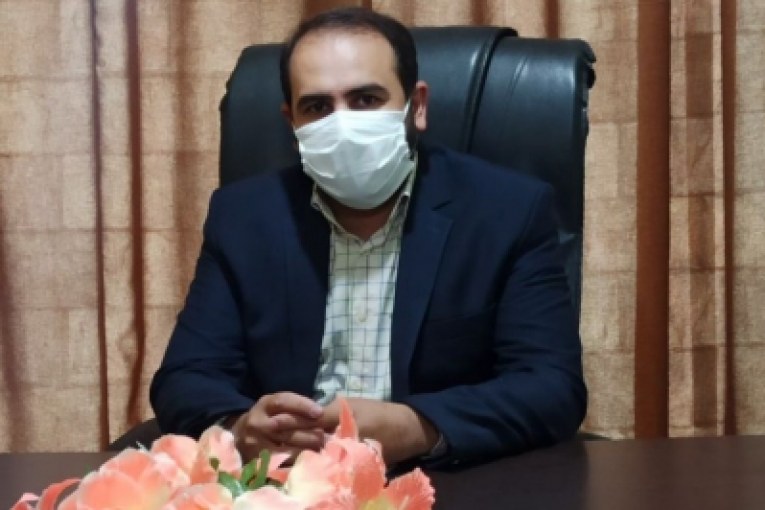 علینظری