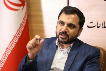 تصویب سبد حمایتی دولت از کسب و کارهای اینترنتی 