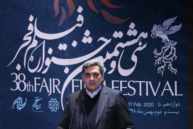 فجر