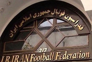 تخلف مالی ۸۰۰ هزار دلاری فدراسیون فوتبال