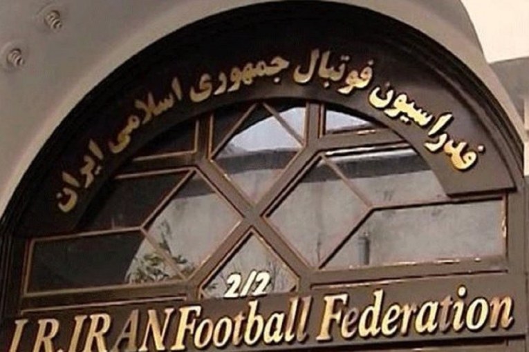 فد