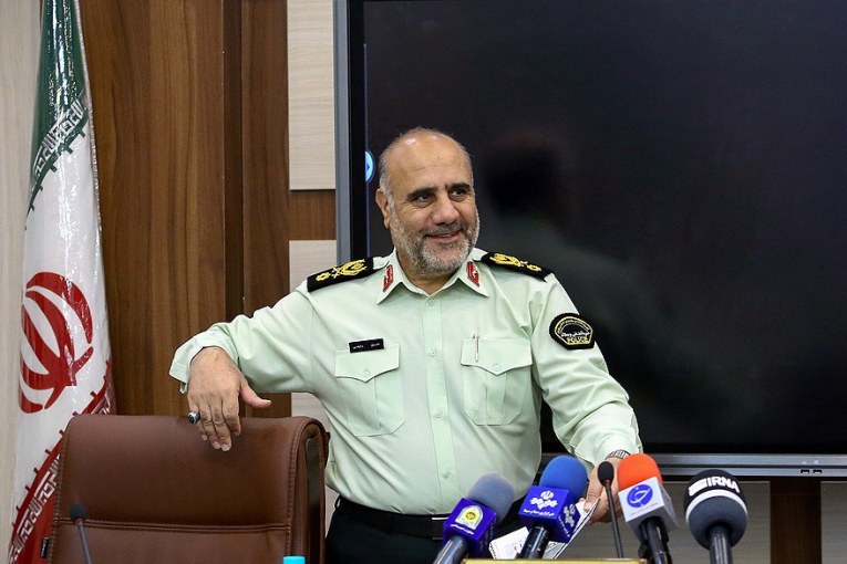 فر