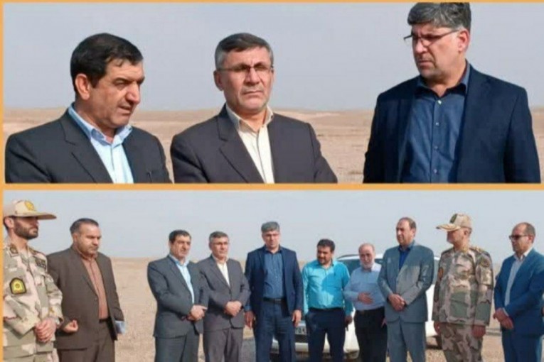 فرماندار