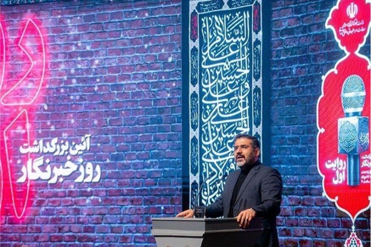 ÙØ§ÛØ­Ù Ø¬Ø§ÙØ¹ Ø±ÙØ²ÙØ§ÙÙ ÙÚ¯Ø§Ø±Û Ø¯Ø± Ú©ÙÛØ³ÛÙÙ ÙØ±ÙÙÚ¯Û Ø¯ÙÙØª Ø¨Ù ØªØµÙÛØ¨ Ø±Ø³ÛØ¯ Ø§ÙØªÙØ§Ù Ø±Ø¦ÛØ³ Ø¬ÙÙÙØ± Ø¨Ø±Ø§Û Ø­Ù ÙØ´Ú©ÙØ§Øª ÙØ¯ÛÙÛ Ø§ÙØ§ÙÛ Ø±Ø³Ø§ÙÙ3a@×.0¬