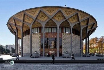 مراکز فرهنگی و سالن‌های سینما از روز سه‌شنبه فعال می‌شوند