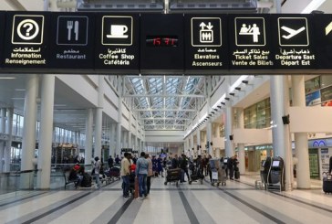 طرح توسعه فرودگاه ایلام نیمه اول سال آینده تکمیل می‌شود
