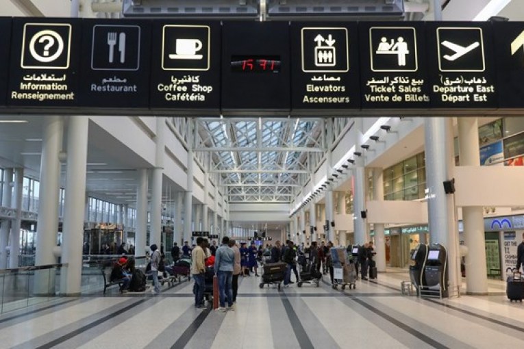 فرودگاه