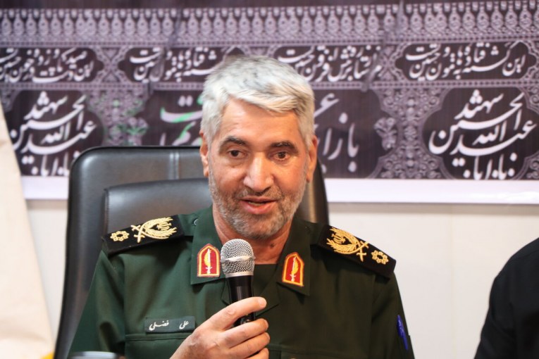 فضلی
