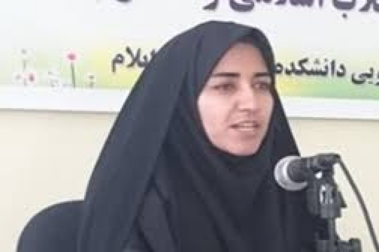 فلاحی