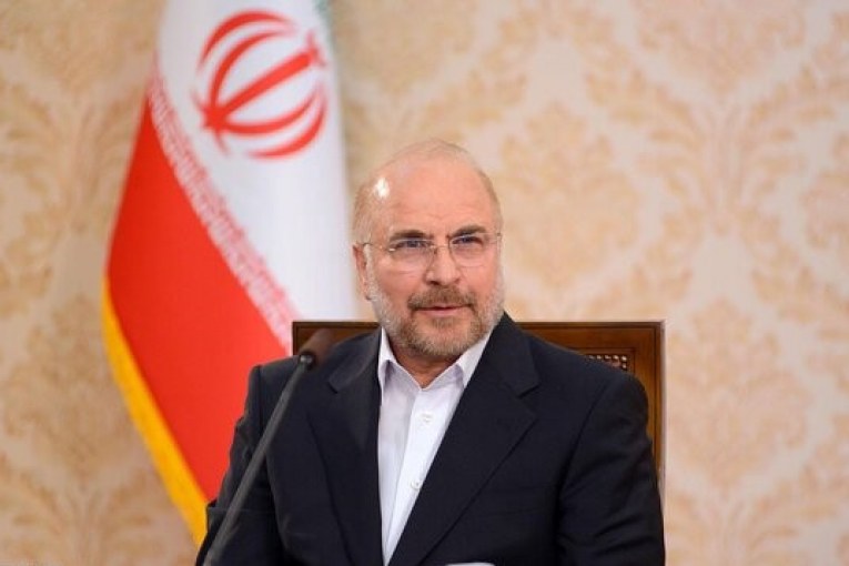 قالی