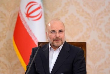 قالیباف: ۱۵۰۰ هزار میلیارد تومان بودجه شرکت‌های دولتی است؛ بگویند این‌ها چه کسانی هستند؟