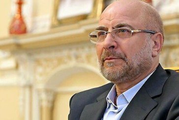 نامه جمعی از مدیران روزنامه‌های مستقل به ریاست مجلس در واکنش به مصوبه دولت