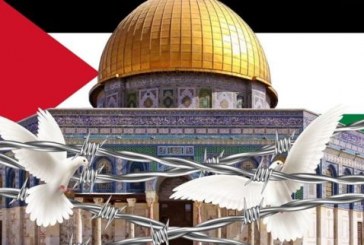 بیانیه‌ی سازمان دانش‌آموزی به مناسبت گرامیداشت روز جهانی قدس
