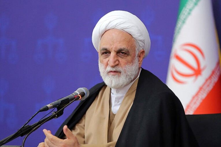 قضاییه