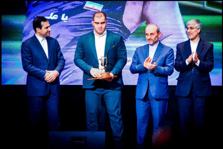 قهرمان