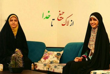 «از لاک جیغ تا خدا» از شبکه سحر پخش خواهد شد