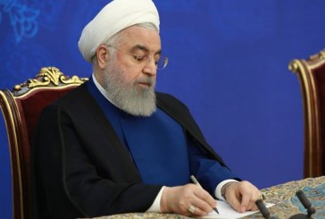 ارسال دو لایحه جدید به مجلس توسط رئیس جمهور