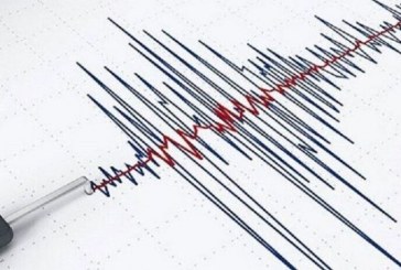 هزة ارضية بقوة ٥٠١ ريختر تضرب شرق العاصمة طهران