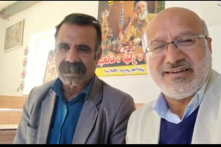 لطیف