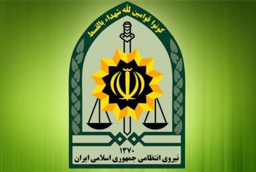 سیلی نماینده مجلس به صورت سرباز و واکنش پلیس