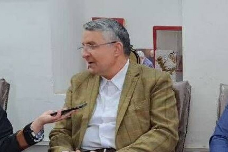 ماهی